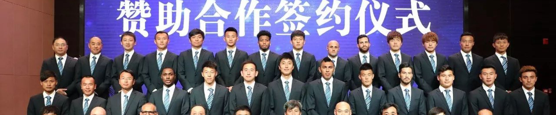 球盟会·qmh(中国)-官方网站